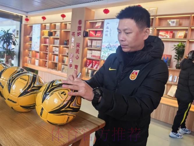 开展红色教育，助力足球公益——国家女子五人制足球队开展系列活动