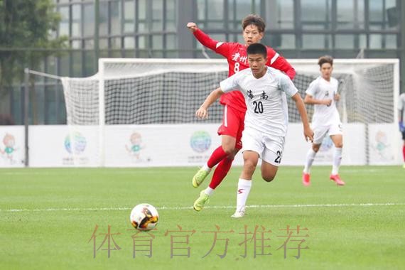 第十四届全运会足球项目男子U-18组资格赛开赛