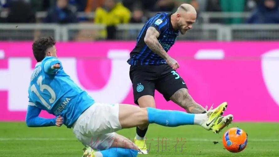 孔蒂不满判罚染红，国米2-2那不勒斯六连胜终结