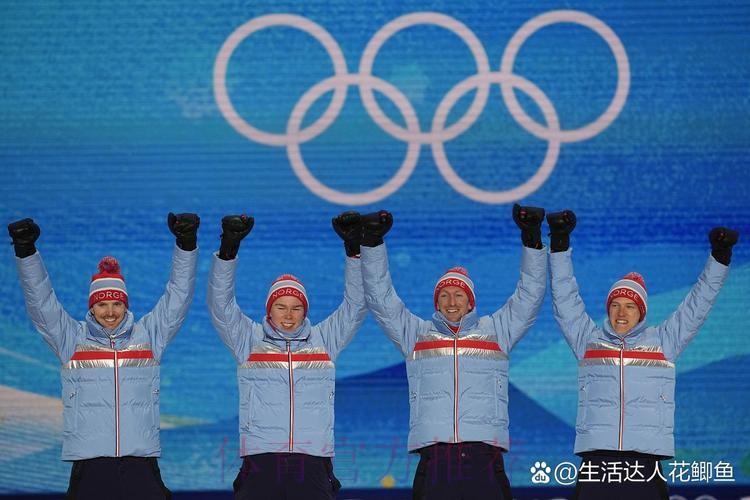 冬奥会火炬抵达皮亚琴察